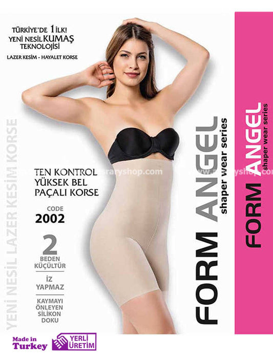 Form Angel Laser Cut Non-Tracing 2 Size Slimming High Waist Ghost Corset 2002 S-M Beige