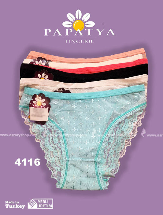 Papatya Lace Lingerie Panty 4116 M-L