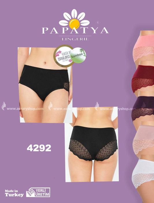 Papatya Cotton and Lace Gathering Panty 4292 L-XL