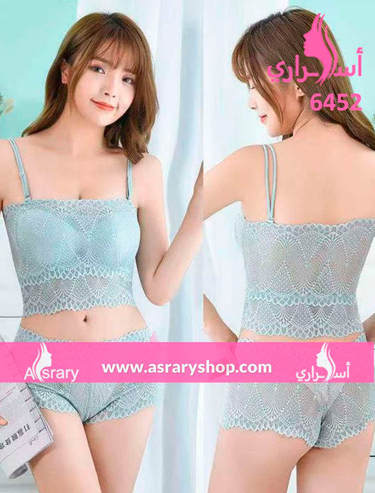 Asrary Shop Lace Soft Bra & Panty Set 6452