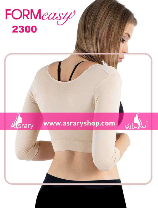 Products – Asrary Shop
